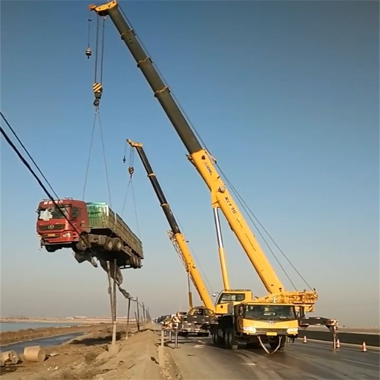 岑溪汽车吊车救援多少钱